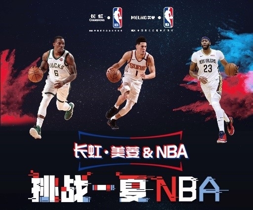 约科维奇对