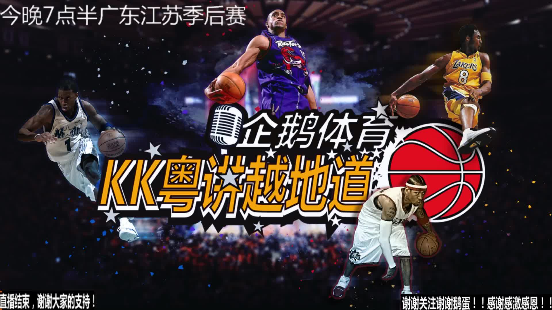 闫毅的职
