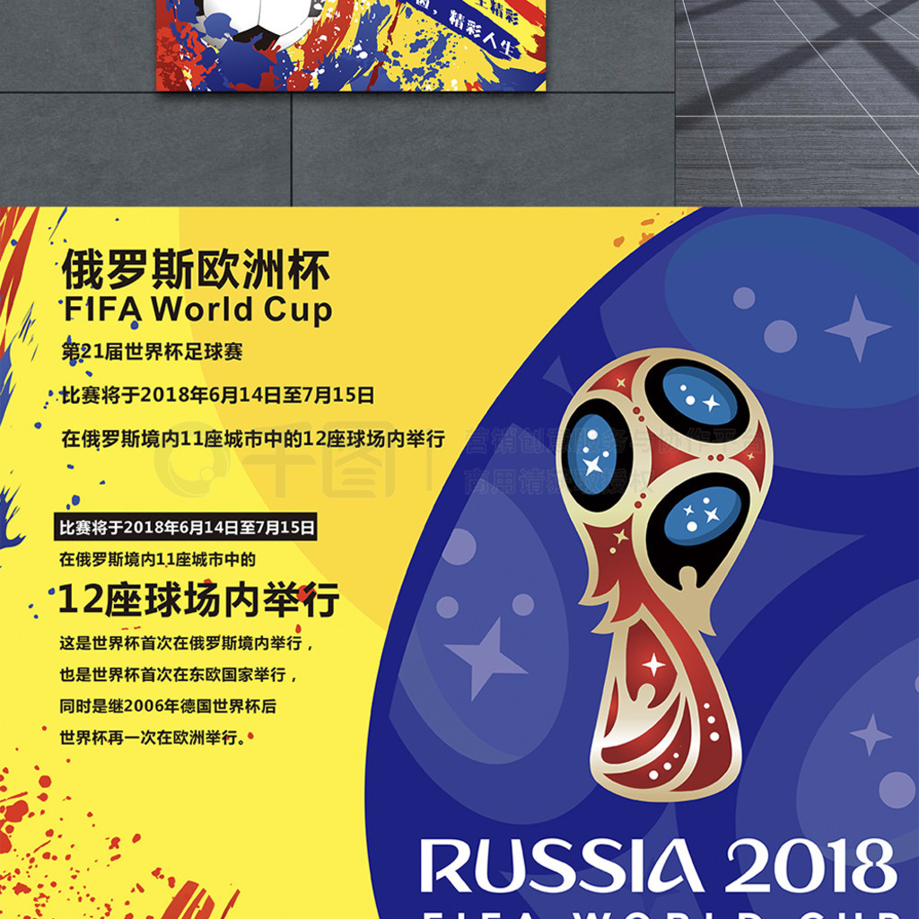 往成倍
