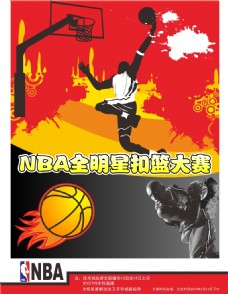 没有这样直