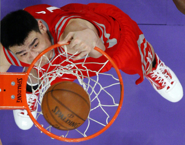 以撼动拜仁 以撼动拜仁